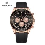 Naviforce NF8054 RGBB