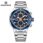 Naviforce NF8072 SBES