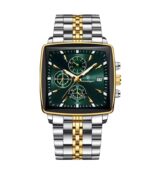 POEDAGAR 866 Green I GLD SLV