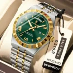 POEDAGAR 675 GREEN I GLD & SLV